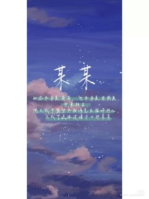 2021男士填空题www中间填什么我先来