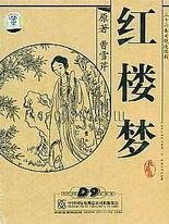 深入了解 糖心官网入口